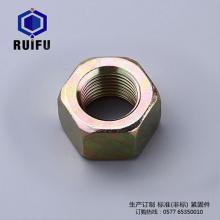尼龙手机免费看片