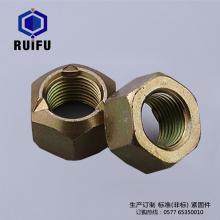 耐腐蚀​手机免费看片