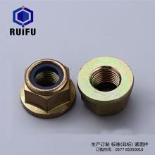 强度高​手机免费看片