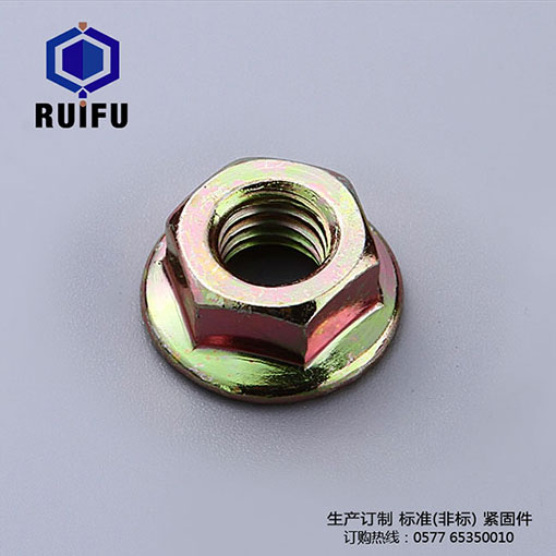 花齿防滑手机免费看片