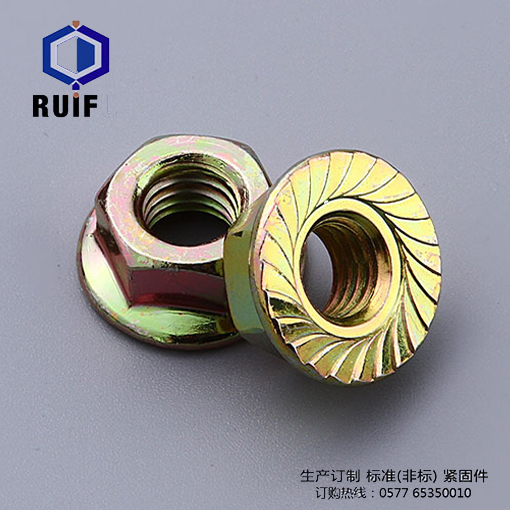 花齿手机免费看片