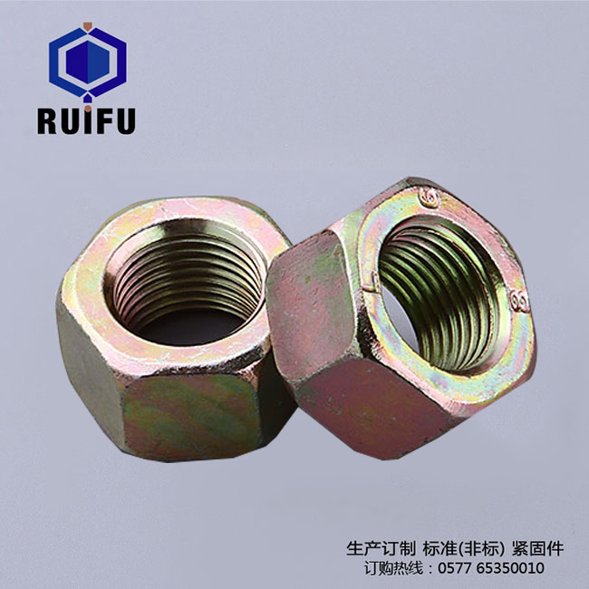 WF002尼龙手机免费看片