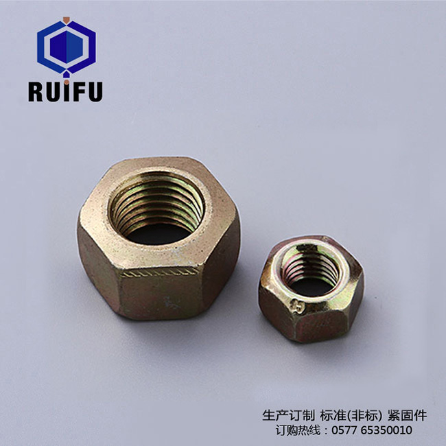 带六角压对边手机免费看片
